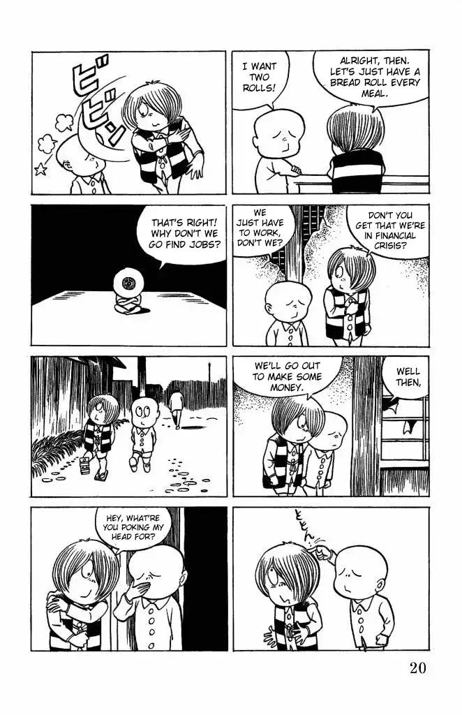 Gegege no Kitaro Chapter 15 20